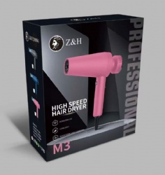 High speed hair dryer 2000W